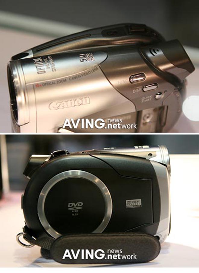 Canon DC50 Digital Camcorder As Light As It Gets